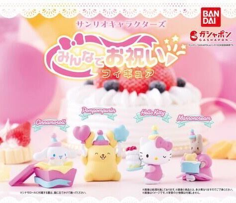 Bandai Sanrio Characters Celebration Figure Gashapon