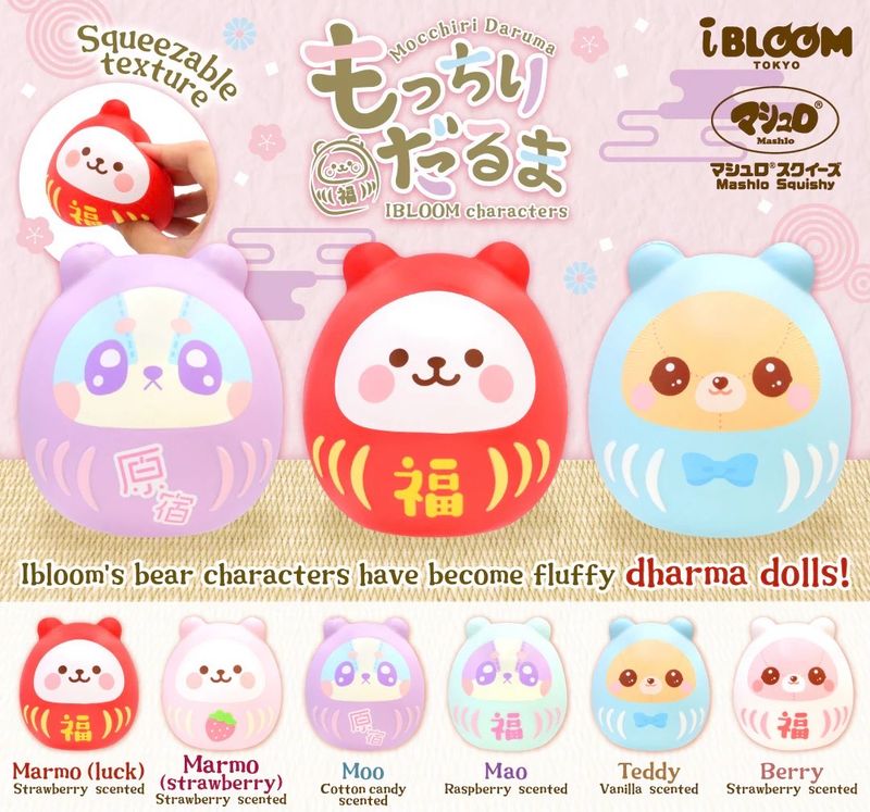 iBloom Mocchiri Daruma Squishy