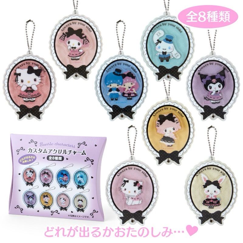 Sanrio Characters Black Ribbon Acrylic Keychain Blind Box