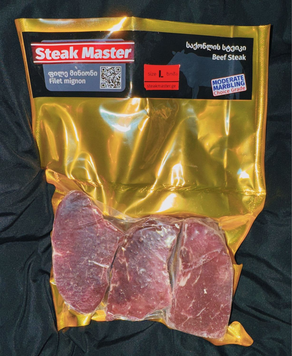 Filet Mignon Medallion