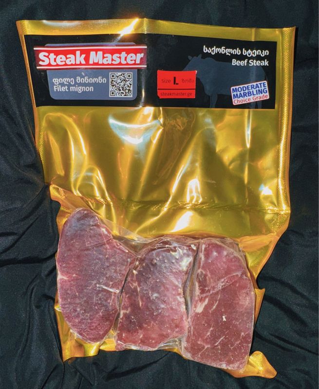 Filet Mignon Medallion