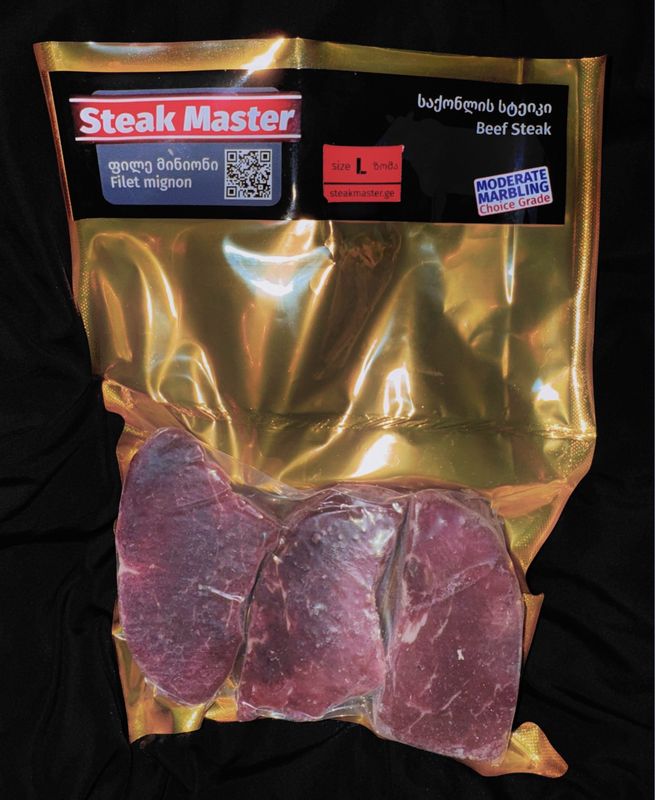 Filet Mignon Medallion