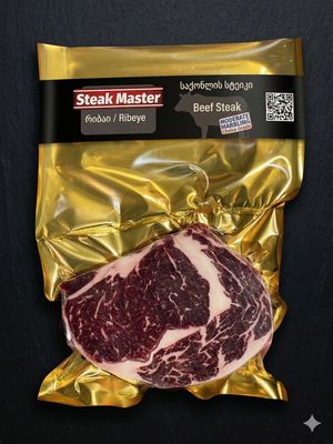 Ribeye Black Angus
