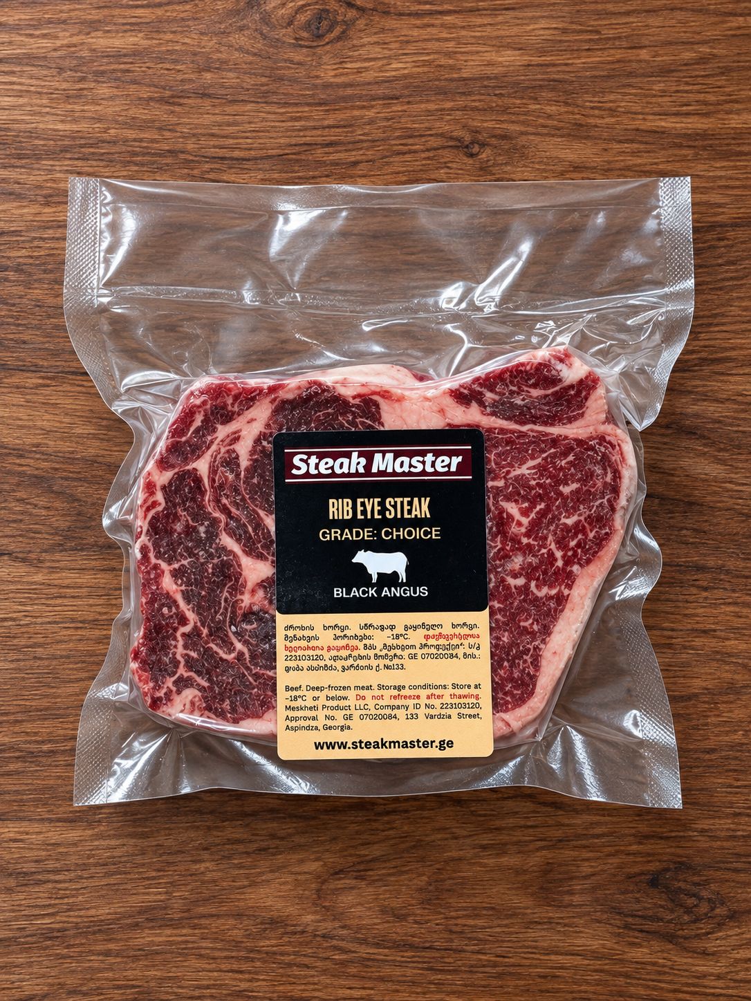 Ribeye Black Angus
