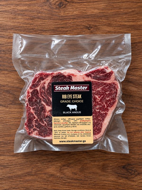 Ribeye Black Angus