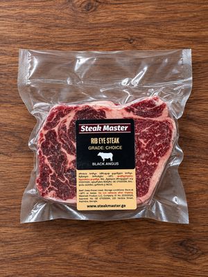 Ribeye Black Angus