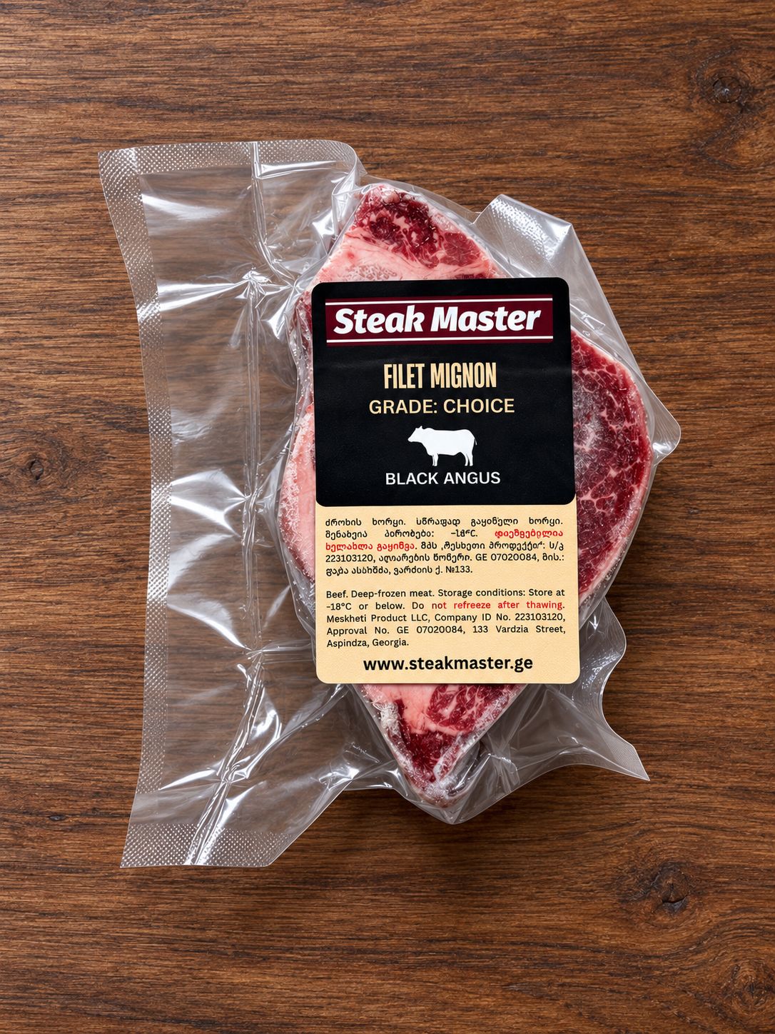 Filet Mignon Black Angus