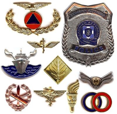 ΔΙΑΚΡΙΤΙΚΑ  ΕΙΔΙΚΟΤΗΤΑΣ - ΥΠΗΡΕΣΙΑΣ / specialty - service insignia
