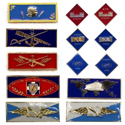 ΣΗΜΑΤΑ  ΣΧΟΛΩΝ - ΑΣΤΕΡΕΣ / military school insignia