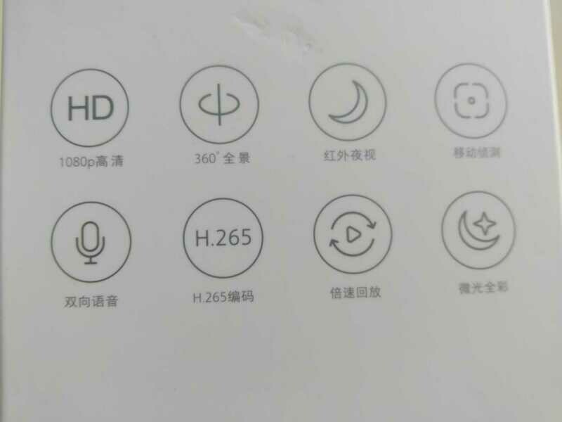 Câmara IP Xiaomi Mi Home Security 360°