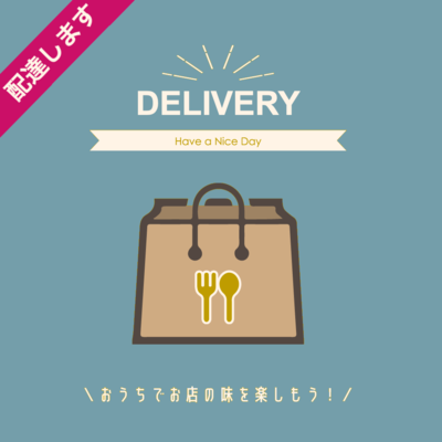 あめ色玉ねぎのカレー