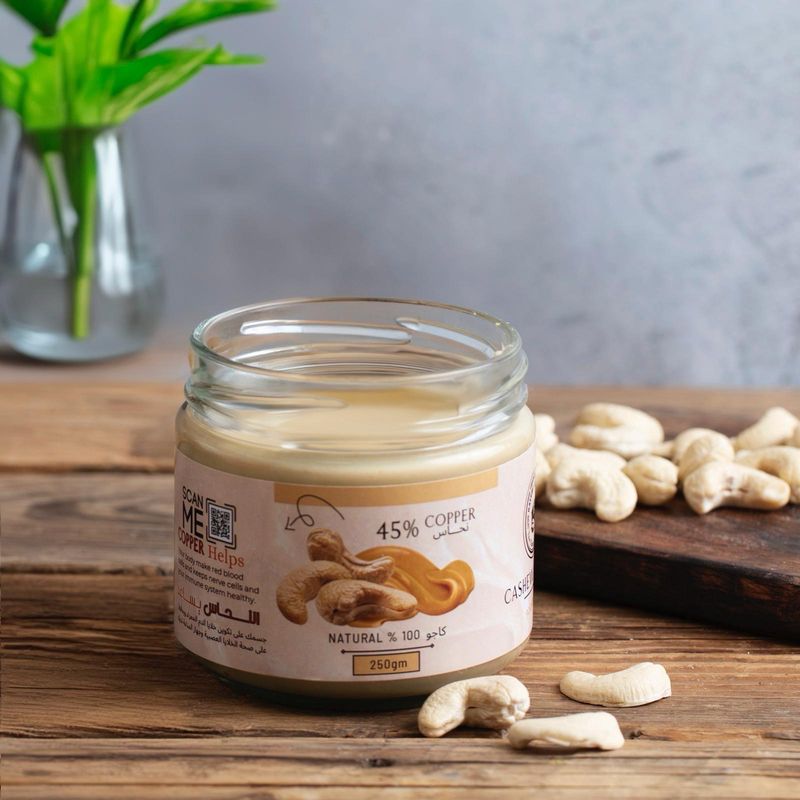 Cashew Butter