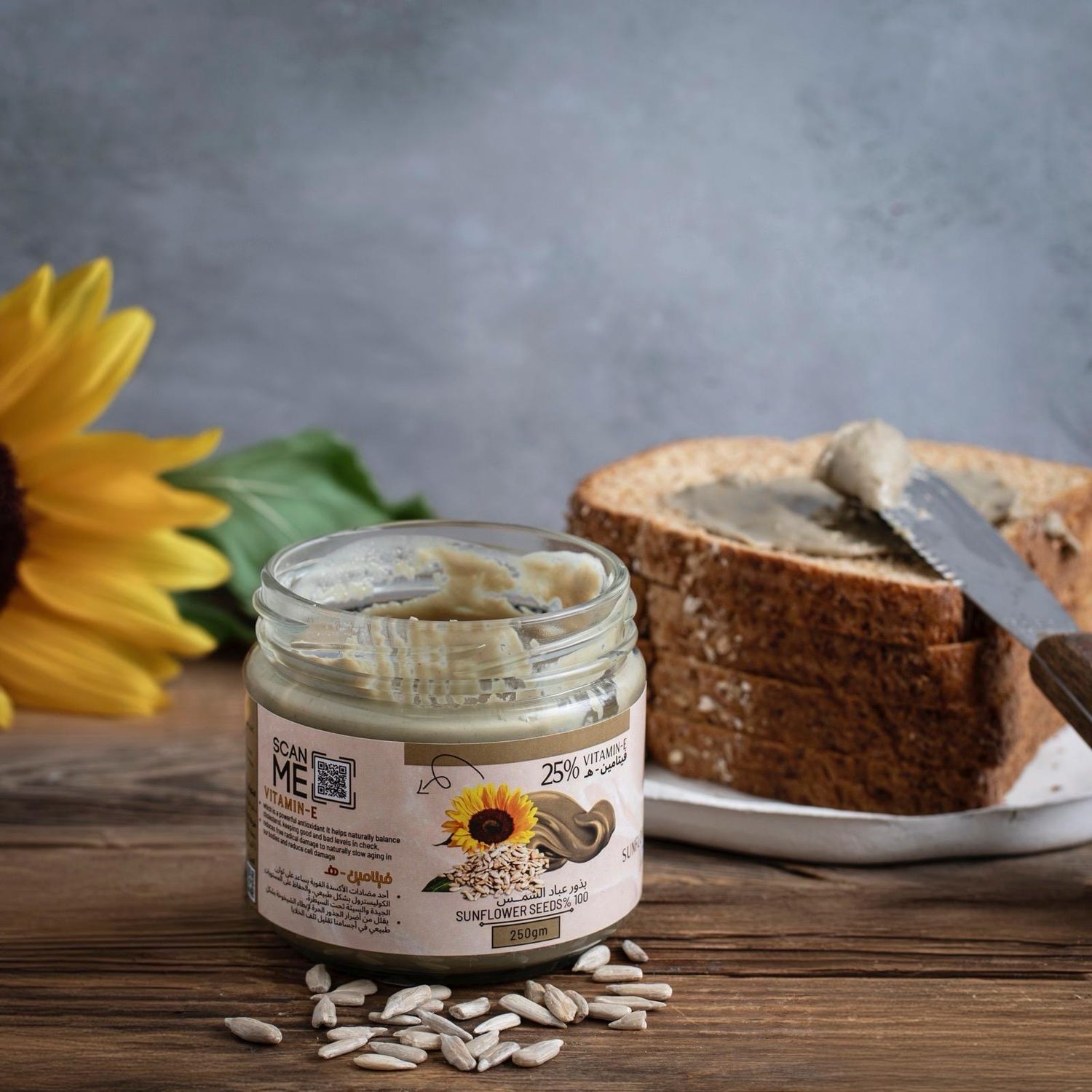 Sunflower Seed Butter