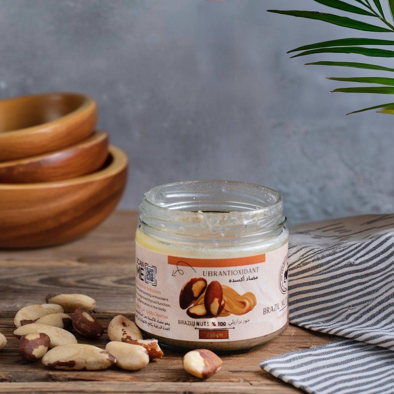 Brazil nuts Butter
