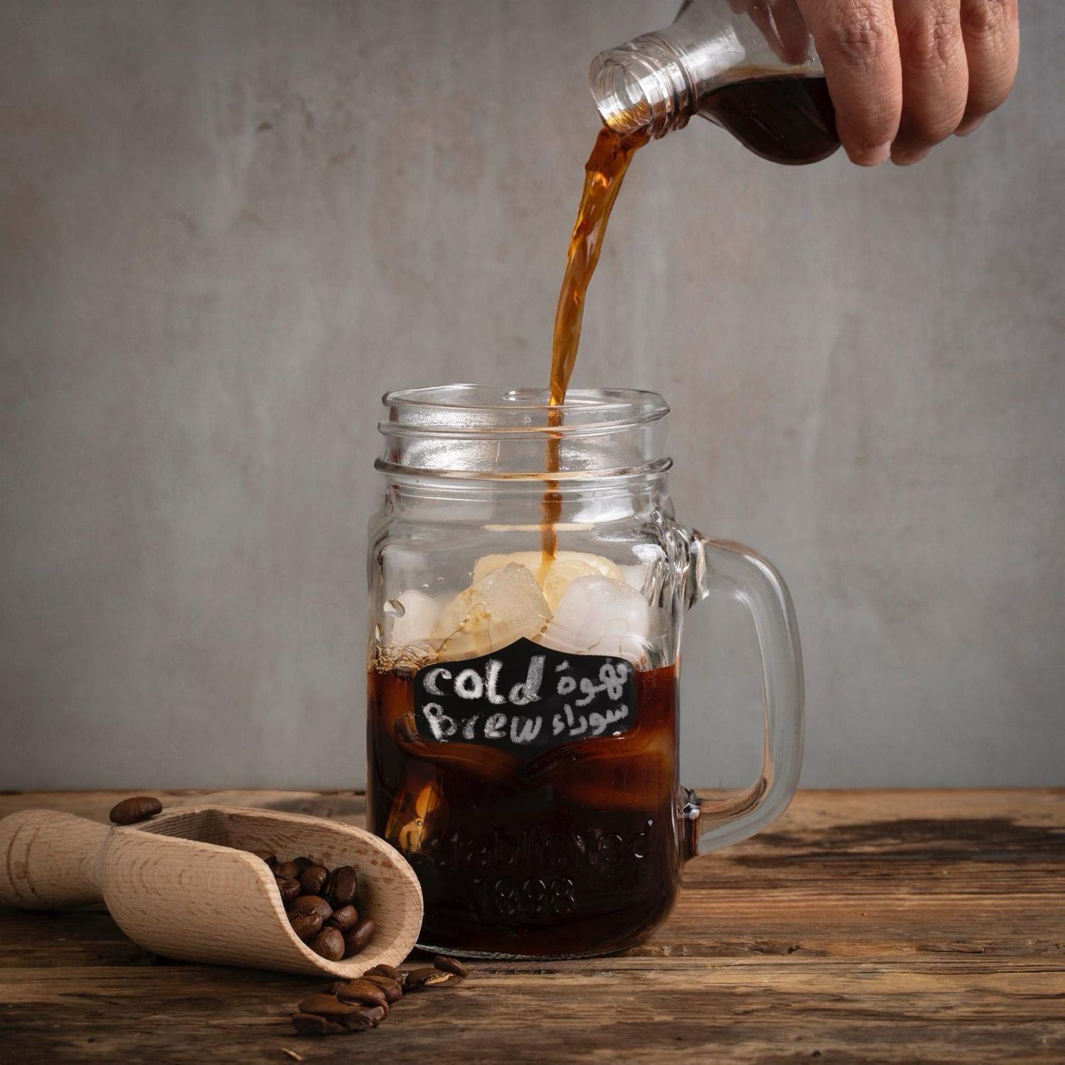 Cold Brew Coffee ( Fruits )