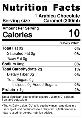 كولد برو كوفي ( شوكولا &amp; كراميل )