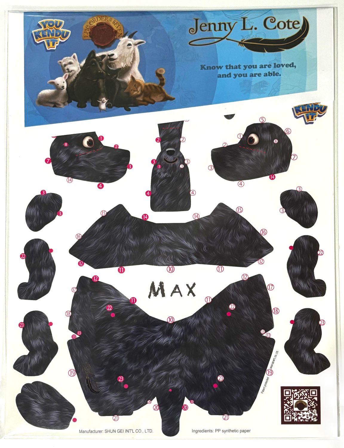 Max 3-D Puzzle