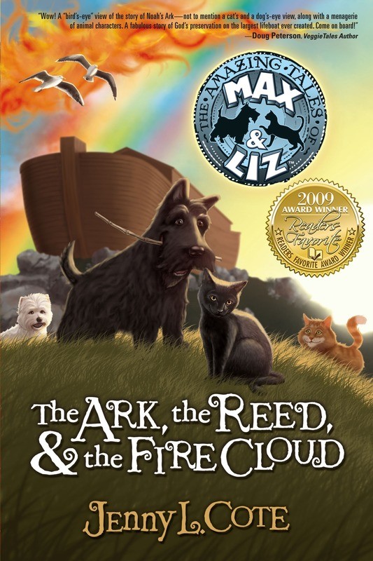 The Ark, the Reed, and the Fire Cloud 18x24 Poster