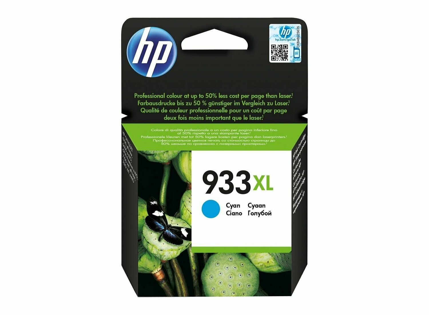 HP CARTUCCIA A GETTO D'INCHIOSTRO N.933 XL CIANO