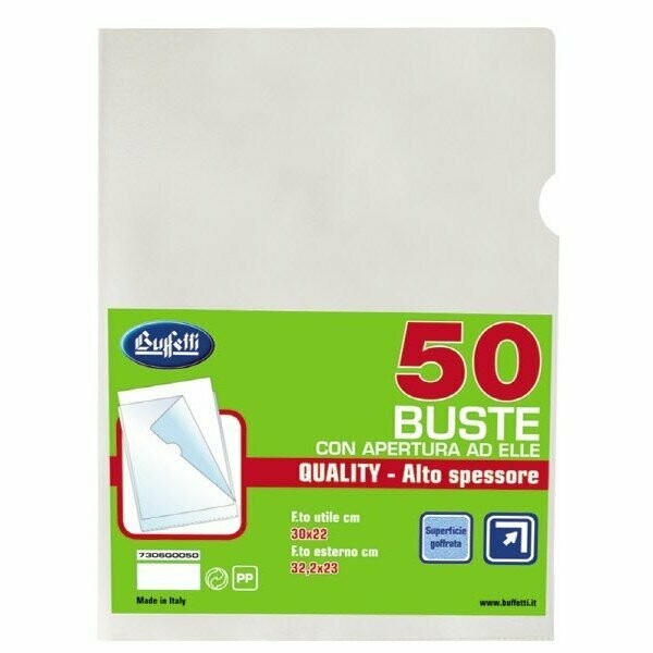 Buste a L - Polipropilene - 30x22 cm - lisce - alto spessore - conf. 50 pz.
