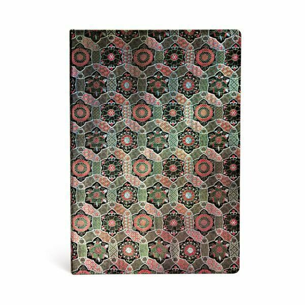 Paperblanks | Taccuino Grande -   Chakra - 21 X 30 X 2 cm