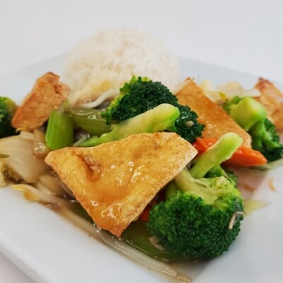 Légumes Sautés Tofu Frit 🍃