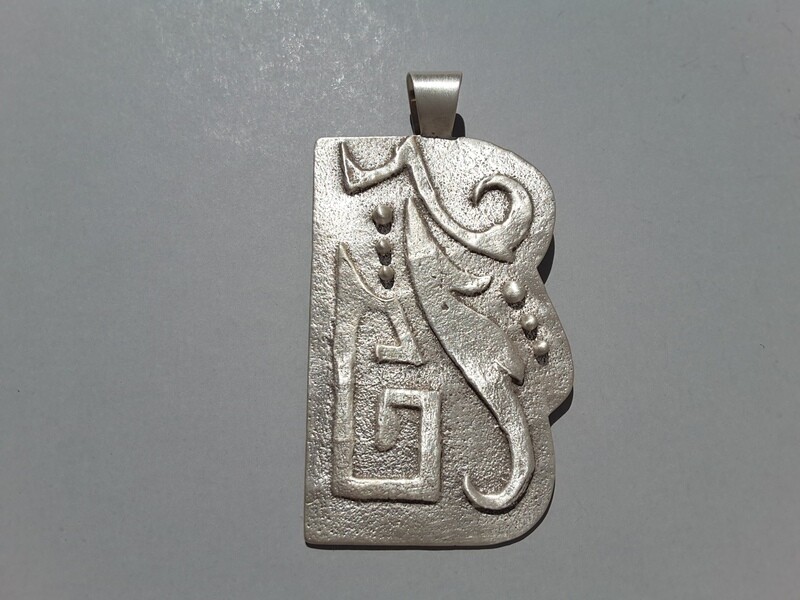 Tufa cast pendent