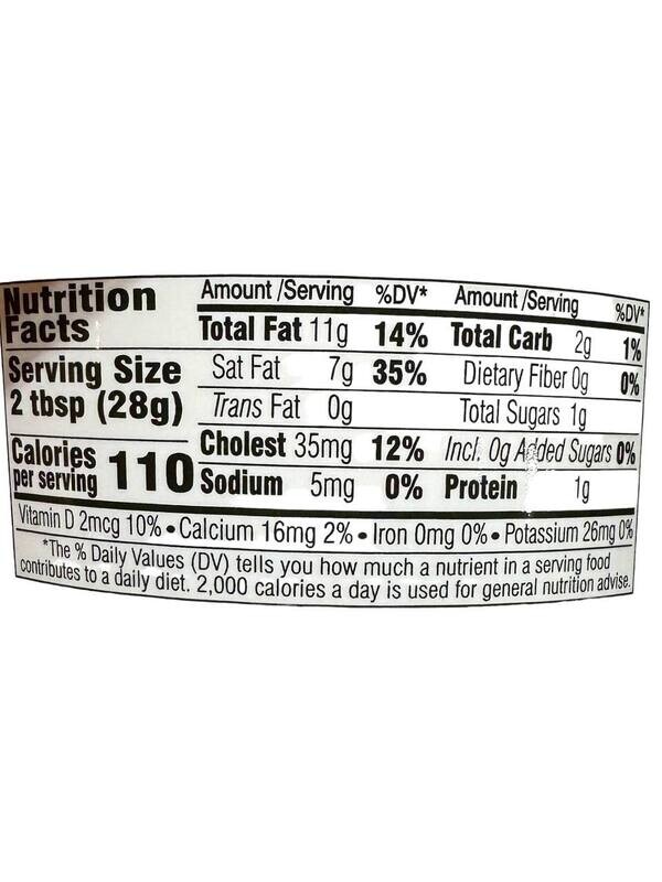 Sour Cream Canadian Style 15oz