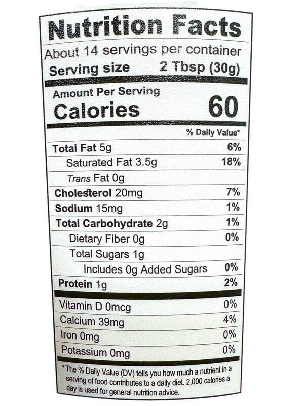 Village Sour Cream 15oz