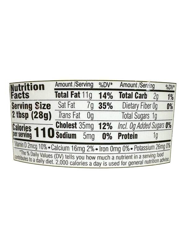 Sour Cream Amish 15oz