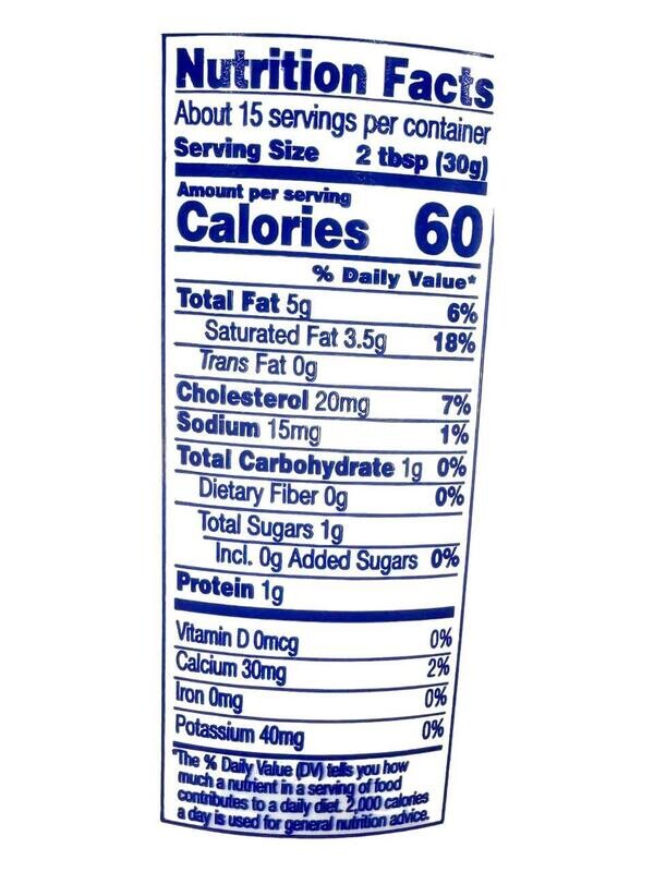 Sour Cream Daisy 16oz