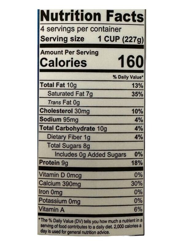 Biolife Ukrainian Kefir 946ml.