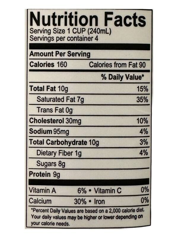 Biolife Amish Kefir 946ml.