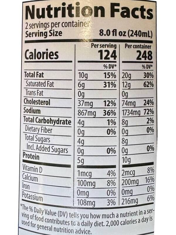 Ayran Turkish Style Yogurt Drink 473ml.