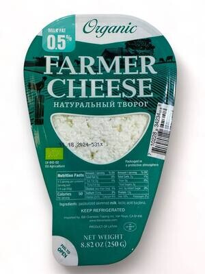 Organic Farmer Cheese 0,5% 8.82oz (250g)