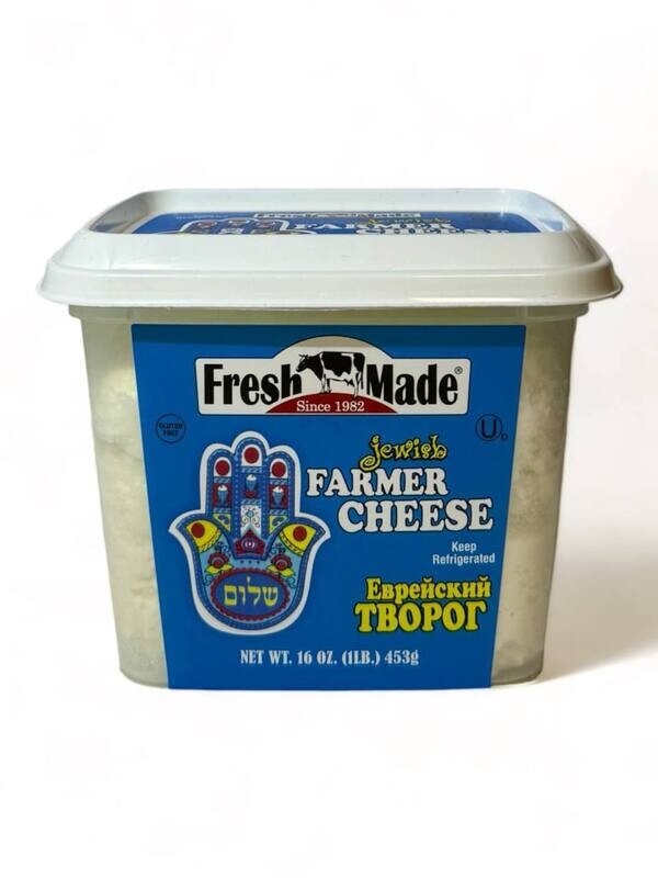 Fresh Made Farmer Cheese jewish 16oz (453g)