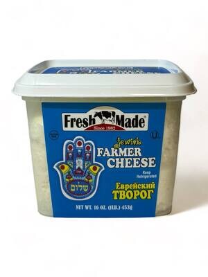 Fresh Made Farmer Cheese Israelsky 16oz (453g)