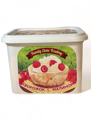 Sweet Cottage Cheese With Raspberries 16oz (454g)