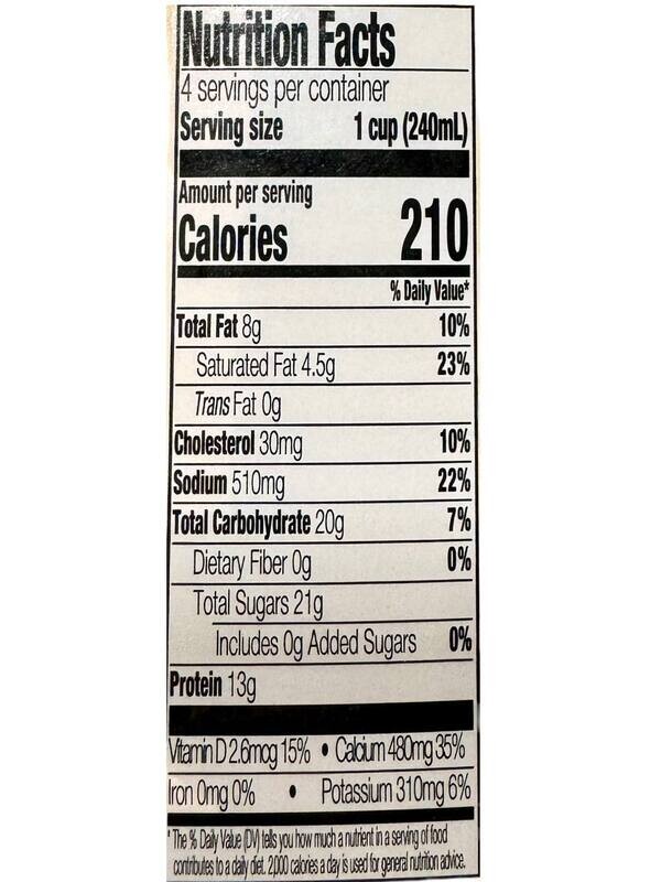 Kreider cultured buttermilk 0.946L