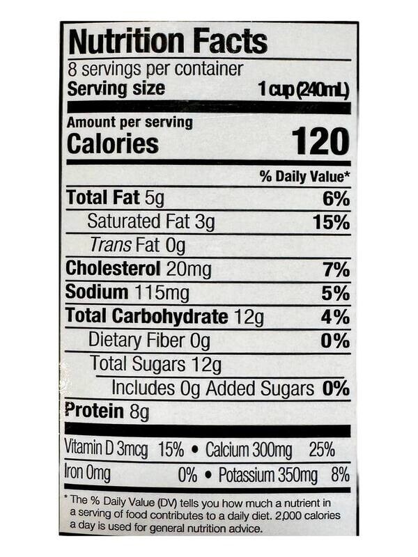Kreider 2% Reduced Fat Milk 1.89L