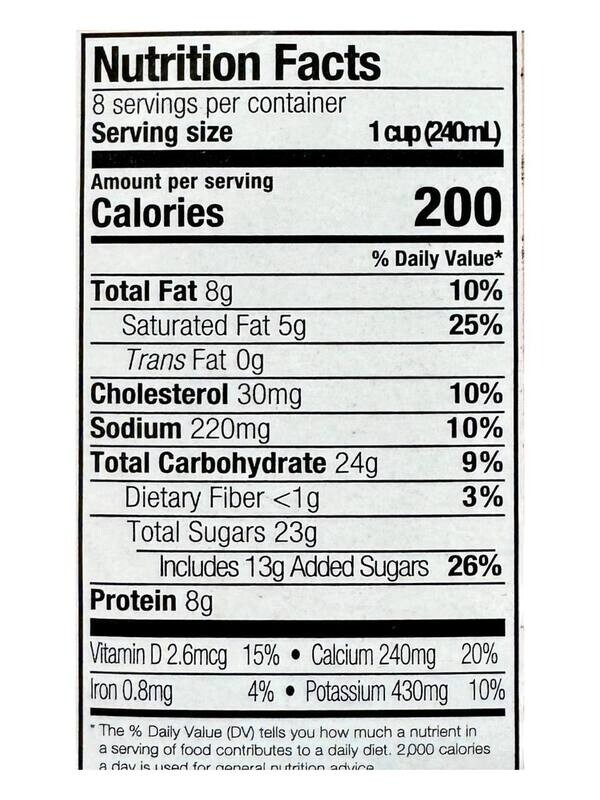 Kreider Chocolate Milk 1.89L