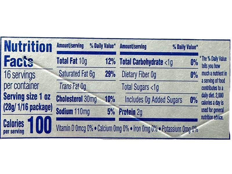 Philadelphia Original Cream Cheese 2pk 2*8oz(453g.)