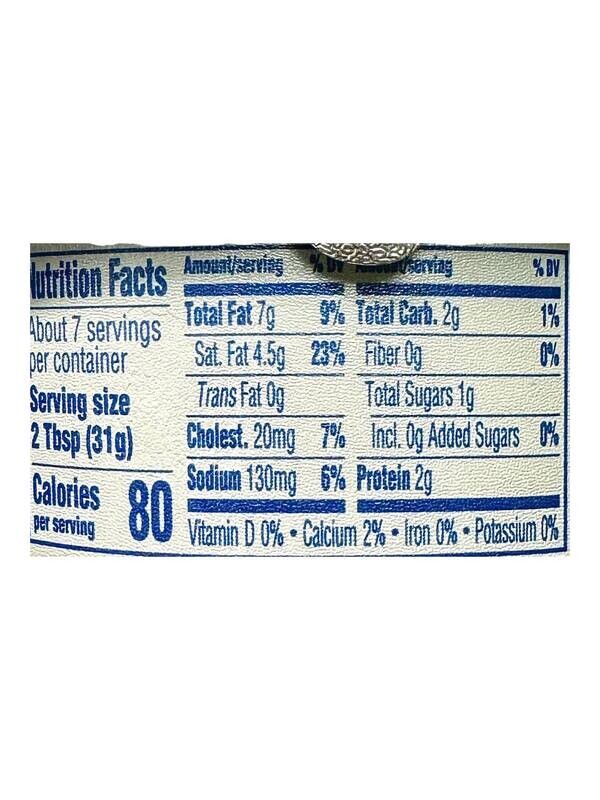 Philadelphia Original Cream Cheese Spread 8oz (226g.)