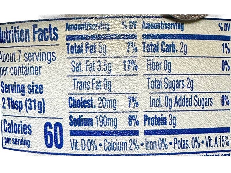 Philadelphia Cream Cheese Spread With Smoked Salmon 7.5oz (212g.)