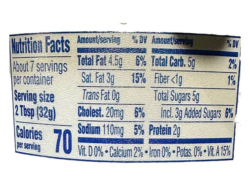 Philadelphia Cream Cheese Spread With Strawberry 7.5oz (212g.)