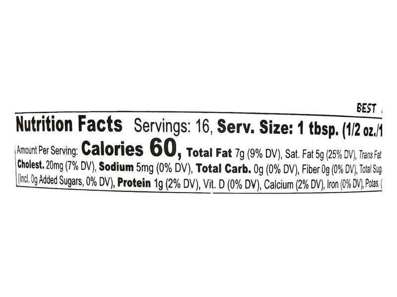 Mascarpone Cream Cheese Spread 8oz (226g.)
