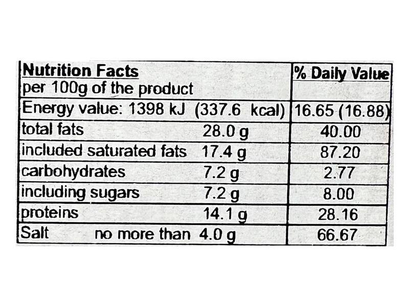 Spreadable processed cheese "Yantar" 5,6oz (160g.)