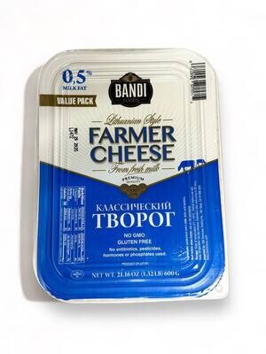 Bandi Farmer Cheese 0.5% 14.11oz (400g.)