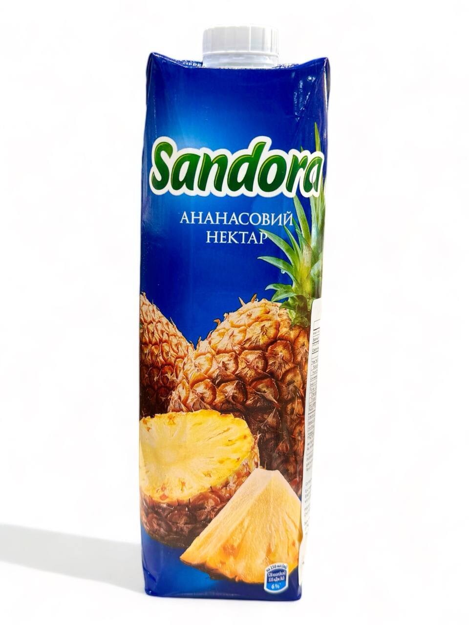 Sandora Juice With Pineapple (950ml.)
