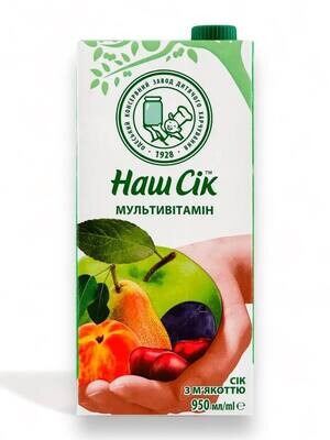Nash Sik Juice With Multivitamin (950ml.)
